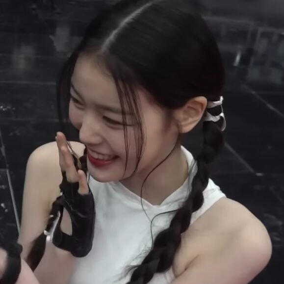 ayna